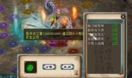 阿成大话视频,穿越时空的奇幻冒险之旅